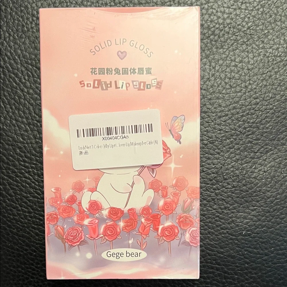 Gege bear Korean - Flower Garden Rabbit Solid Lip Gloss Box Set A- 3 pcs. -NIB